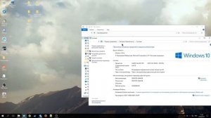 Python не является внутренней или внешней командой... Исправление ошибки на Windows 10
