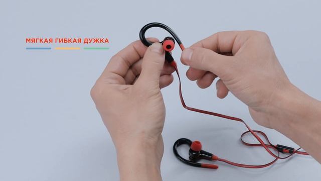 Спортивные наушники Canyon CNS-SEP2