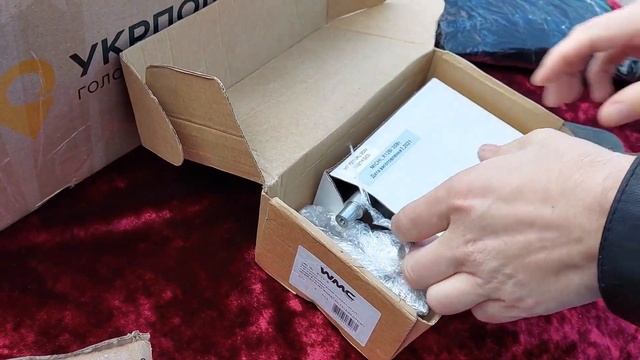 БАРАХОЛКА на просторах ИНТЕРНЕТА. Мои покупки на ПРОДАЖУ!!! смотреть онлайн