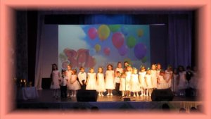 Песня "С днем рождения детский сад "