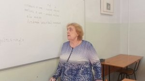 Латинский язык для медиков. Степени сравнения прилагательных. Сравнительная степень
