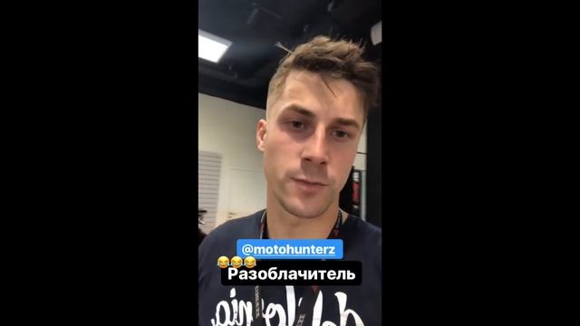 ХАЙП ИЛИ ХАЙП?！ Необьяснимо, но Explosive Mike. смотреть онлайн