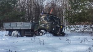 Засадили Газ66. Коварный снег под настом заставил развернуться...