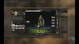 Endless Legend - Обзор ( Review)