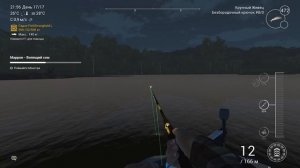 Fishing planet - Вопящий сом на реке Маррон