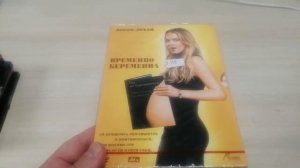 Московская барахолка.. приобретение dvd диски, наушники philips (#27)