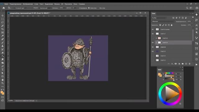 Генерация идей для рисования | Часть 2 | упражнение для воображения | speedpaint смотреть онлайн