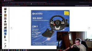 Руль 270 NS-9887/ ОБСУЖДЕНИЕ