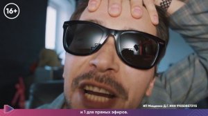 Александр Багно. Видеостоки. VidMK21