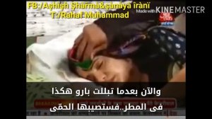 Ashish Sharma & Sanaya Irani off screen مترجم