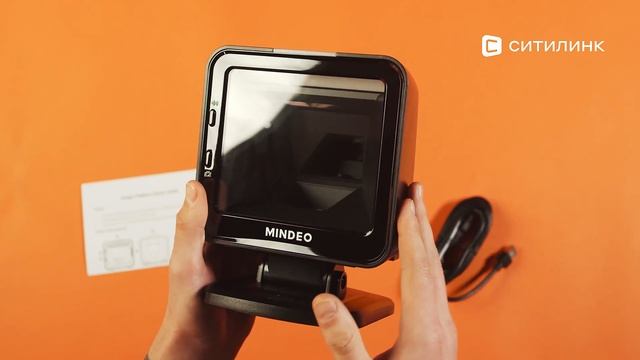 Обзор сканера штрих-кодов Mindeo MP8600 2D | Ситилинк смотреть онлайн