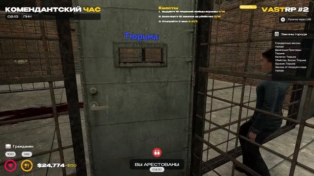 Играем в спасалку а потом я пойду в гарис смотреть онлайн