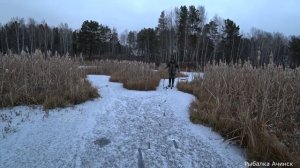 Рыбалка первый лёд 2019 2020 ЭКСТРЕМАЛЬНАЯ  зимняя рыбалка