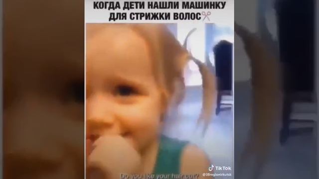 Скотина Ваня;)??? смотреть онлайн