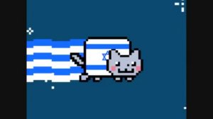 Le Nyan cat Israëlien