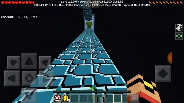 ИГРАЮ ЗА МАРИО?MINECRAFT SUPER MARIO RUN? смотреть онлайн