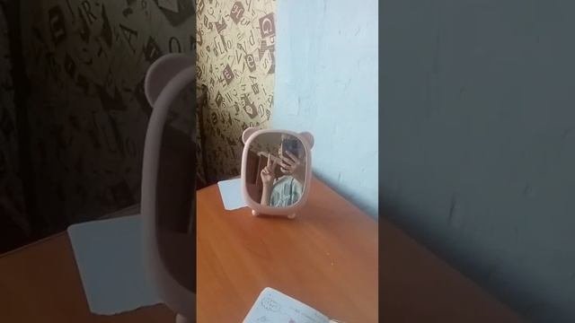 заполнение ежедневника. 2 часть