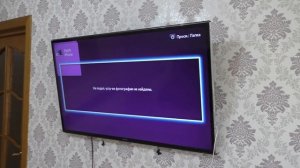 Как подключить iPhone к телевизору по USB.Подключение айфона к Smart TV