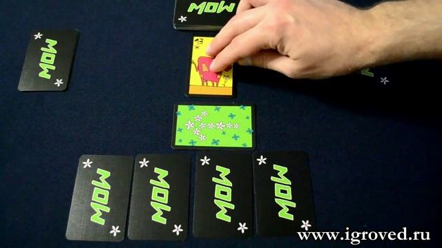Му-му. Обзор настольной игры от Игроведа..mp4