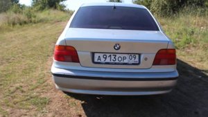 BMW 520 sound