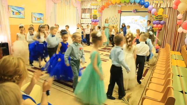 Выпускной в садике группа Пчелки 1 часть.Дорогино. смотреть онлайн