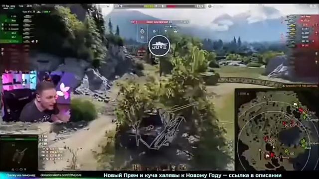 Имбический бой на об.279(р) смотреть онлайн