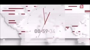 Новые Часы (5 Канал, 30.05.2022-23.06.2022)