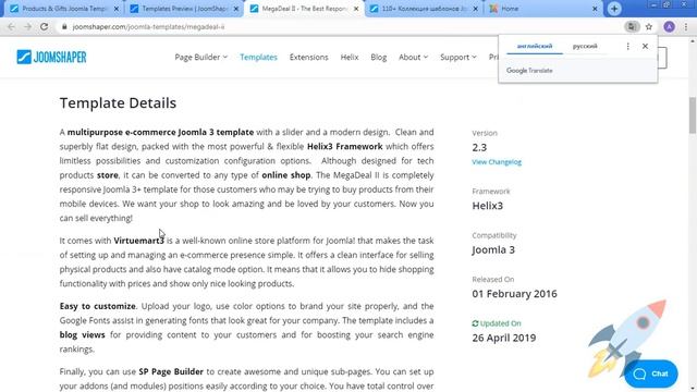 Шаблоны от JoomShaper с SP Page Builder для сайта на Joomla. Официальный сайт JoomShaper.com смотреть онлайн