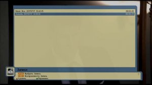 IPTV и YouTube на OPENBOX S3 CI и S3 Mini