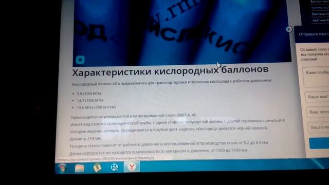 Проект "автоген". смотреть онлайн