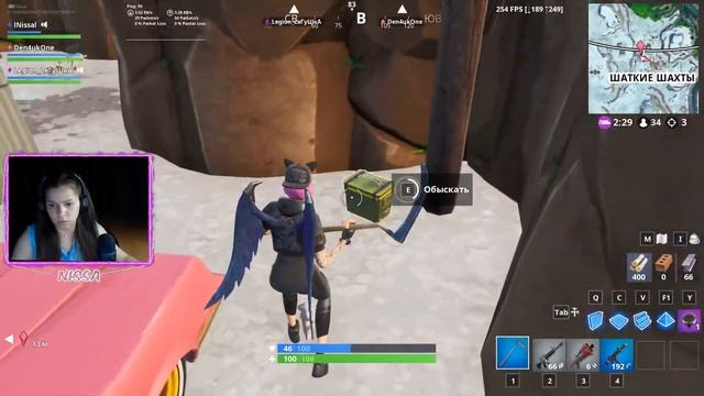 FORTNITE STREAM l ВСЕГО 6 ДНЕЙ ДО КОНЦА СЕЗОНА, А Я 88 ЛВЛ #159 смотреть онлайн