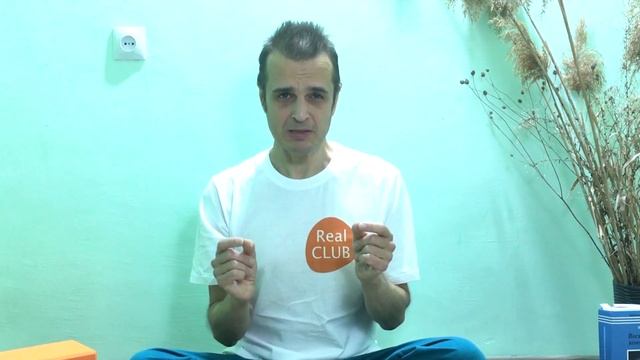 Асимметрия тела: как делать асаны правильно? Что делать, если асана "не получается".