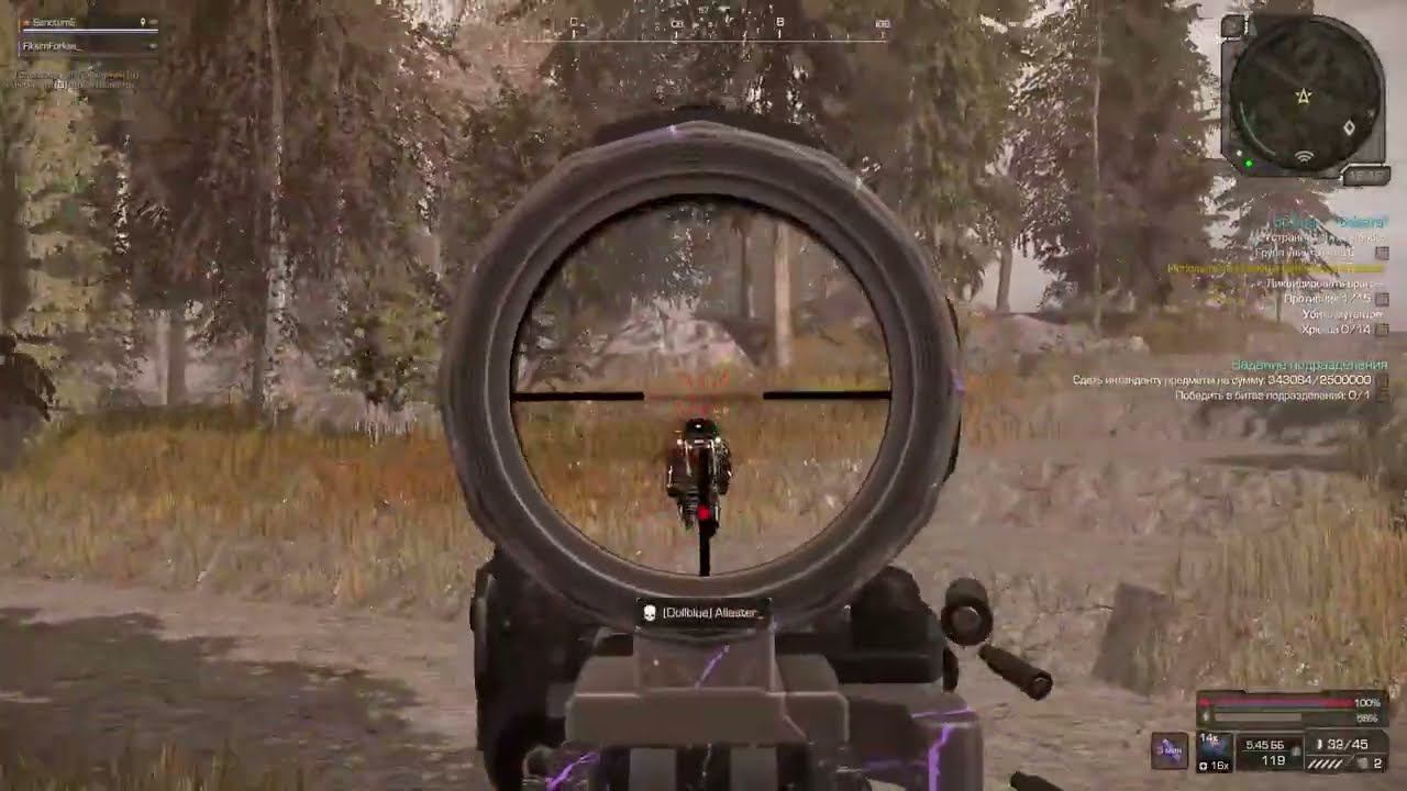 Тяжелые будни Пк-шера в Stalcraft