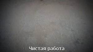 Метла пластиковая