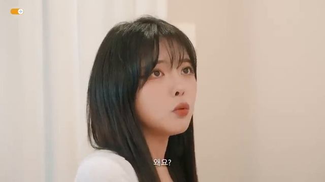 E컵 여자와 몸이 바뀌었다