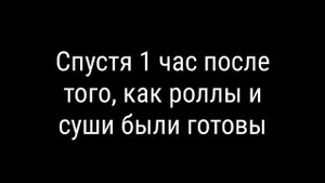 История о том, как я сходил за роллами и суши в MYBOX | Захар4iк мультик. 5-я серия