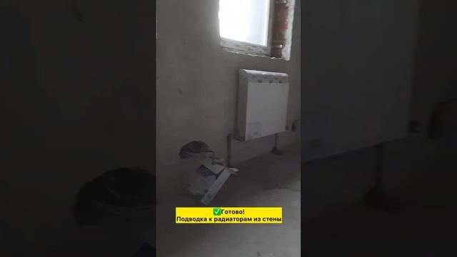 Сантехник Казань.сот для связи 89991632918
