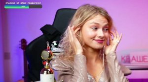 Саша Капустина Ольга Зимина (Ai Mori) - Восточные сказки