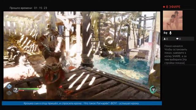 Крошка сын к отцу пришёл смотреть онлайн