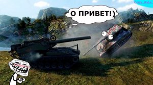 WOT BLITZ - на IV жизнь краше!