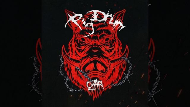 Капоэйра (feat. Swajjiex) (Bonus Track) смотреть онлайн