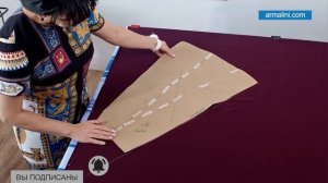 Шьём расклешённую юбку по косой.  Часть 1