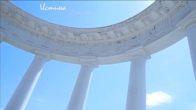 Крым.Ливадия. Завораживают каскады золотого дождя на Царской тропе и певчий хор птиц смотреть онлайн