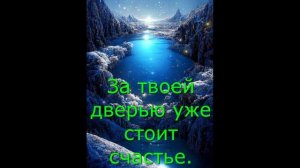 Предсказание будущего