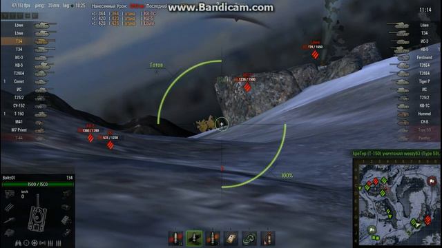 Т34 - мастер смотреть онлайн