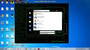 Обзор Generator Death by upO v 5.0