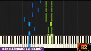 Угадай мелодию за 5 СЕКУНД!! Попробуй не ПОДПЕВАТЬ!