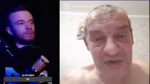 Реакция на | Пара из Петропавловска «Казахстан станет Россией» | Чат Рулетка Казахстан | KOLA