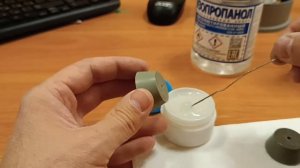 Демпферная смазка с Али Экспресс XY-2. Вопрос - как правильно наносить/пользоваться.