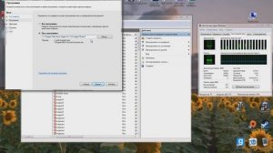 Как запретить программе доступ в интернет [Vegas Pro, Adobe After Effects...] (простой способ)